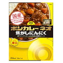 大塚食品 ボンカレー ネオ 焦がしにんにく やみつきスパイシー 辛口 200g×5個
