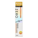 【医薬部外品】エビス ゼロプレミアムケアズ リフレッシュ 90g(4)