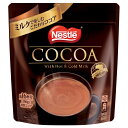 ネスレ ココア 150g×6個