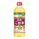 日清オイリオ こめ油 800g×4個