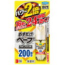 フマキラー おすだけベープスプレー ハイブリッド200回分 不快害虫用