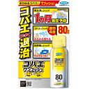 フマキラー コバエワンプッシュ プレミアム 80回分
