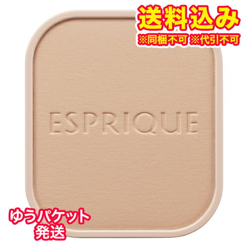 ゆうパケット）コーセー エスプリーク ヌードカバー ロングステイパクト PO-205 ピンクオークル 9g
