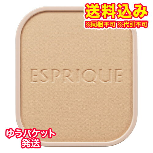 ゆうパケット）コーセー エスプリーク ヌードカバー ロングステイパクト OC-405 9g