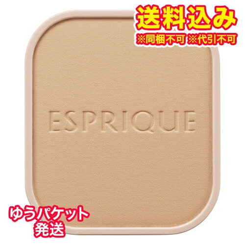 ゆうパケット）コーセー エスプリーク ヌードカバー ロングステイパクト OC-410 9g