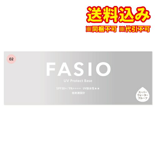 【12個セット】 貝印 HK0441オシャレ用ハサミキャップ付 オシャレ用 キャップ付 ハサミ 美粧 メイク