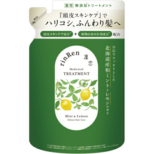 ڰʡ󡡥ǥ롡ȥ꡼ȥȡߥ&ιꡡء300ml󤻾ʡԲ