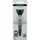 シック クアトロ5 チタニウム ホルダー(刃付き+替刃1コ)※取り寄せ商品 返品不可