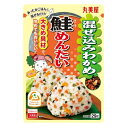 丸美屋 混ぜ込みわかめ 鮭めんたい 29g×10個