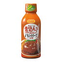 日本食研 煮込んでおいしい ハンバーグソース 340g×6個