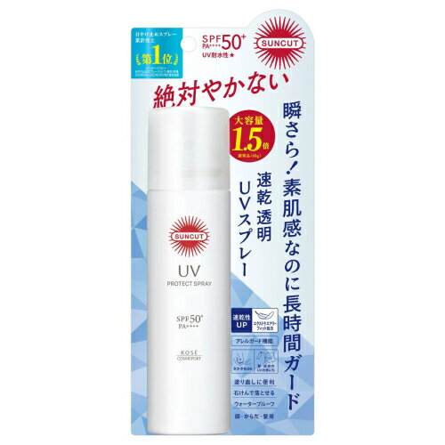 コーセーコスメポート サンカット プロテクトUV スプレー 大容量 90g
