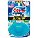 小林製薬 液体ブルーレットおくだけ除菌EX つけ替用 ブルーミーアクアEXの香り 67ml×3個