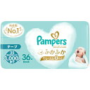 パンパース はじめての肌へのいちばん 3S 新生児小さめ 3000gまで 36枚|詳細画像