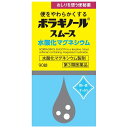 【第3類医薬品】ボラギノール スムース 90錠