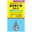 【第3類医薬品】ボラギノール スムース 270錠