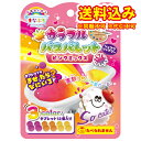 ゆうパケット)ノルコーポレーション カラード バスパレット ピンクミックス お花ばたけの香り 24g