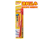 ゆうパケット)エビス プレミアムケア ポイントブラシ やわらかめ 1本※ハンドルカラーはお選びいただけません