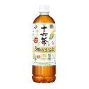 アサヒ飲料 十六茶と3種のいいこと 630ml×24個