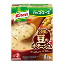 味の素 クノール カップスープ 豆のポタージュ 3袋(55.8g)×10個