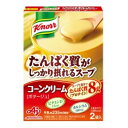 味の素 クノール たんぱく質がしっかり摂れるスープ コーンクリーム 2袋(58.4g)×10個
