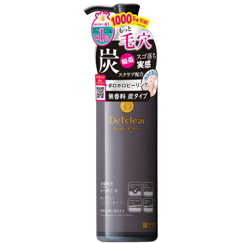 DETクリア　ピーリングジェリー　炭タイプ　180mL※取り寄せ商品　返品不可