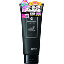 DETクリア ブライト&ピール 美容液クレンジングジェル(炭クレイ)180g※取り寄せ商品 返品不可