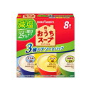 ポッカサッポロ おうちスープ 減塩 3種アソート 箱 8袋(114.6g)×5個