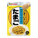 田中食品 ごまでいきいきカルシウムふりかけ たまご 30g×10個