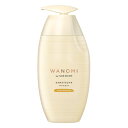 和の実byヘアレシピ さらつやシャンプー ポンプ 350mL×9個※取り寄せ商品 返品不可