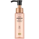 パンテーン ミラクルズ シルキーリペア ヘアオイル 70mL