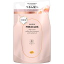 パンテーン ミラクルズ シルキーリペア トリートメント 詰替用 350g