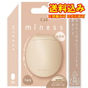定形外)miness わき用カミソリ