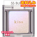 ゆうパケット)キス シアー グリッターアイズ 55 BUBBLE
