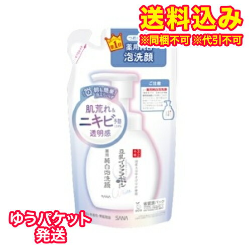 椦ѥåȡˡڰʡۤʤ餫ޡѡˢ顡ء180ml