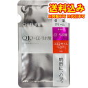 ゆうパケット)ちふれ化粧品 エッセンシャルクリームN 詰替用 30g×3個※取り寄せ商品 返品不可