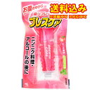 ゆうパケット)小林製薬 ブレスケア ピーチ 50粒※取り寄せ商品 返品不可