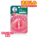 ゆうパケット)メンソレータム リップフォンデュ ベビーピンク 3.2g