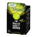 【医薬部外品】花王 バブ モンスターバブルMEGA級 スプラッシュ泡 4錠