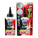 花王 強力カビハイター EXPOWER カビ用密着ジェル 本体 200g