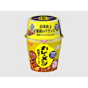完全メシ カレーメシ 欧風カレー中辛 119g×6個