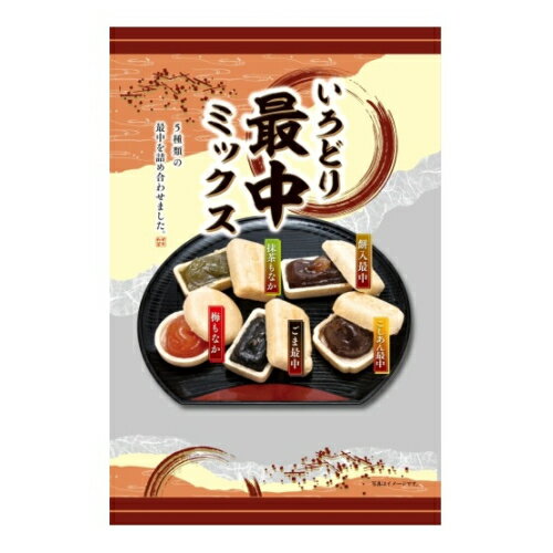 伊藤製菓 いろどり最中ミックス 145g×6個 伊藤製菓 いろどり最中ミックス 145g×6個