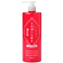 菊正宗 日本酒の化粧水 ハリツヤ保湿 500ml