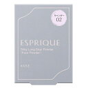 コーセー ESPRIQUE エスプリーク シルキーロングステイパウダー レフィル 02 ラベンダー 6g
