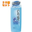 GATSBY ギャツビー プレシェーブローション 140ml×36個