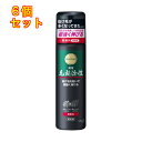 【医薬部外品】花王 サクセス 薬用 毛髪活性 無香料 185g×6個