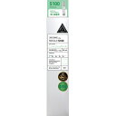 VT リードルショット100 50ml