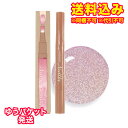 ゆうパケット)アイエスリンク Nullin ヌリン はがせる ジェルネイル #M01 jewel pink ジュエルピンク 1本