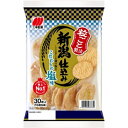 三幸製菓 新潟仕込み 塩味 30枚×12個(4)
