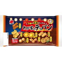 三幸製菓 わが家のテッパン 5袋×12個