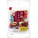 三幸製菓 黒糖とミルクのかりんとう 10袋×6個(4)